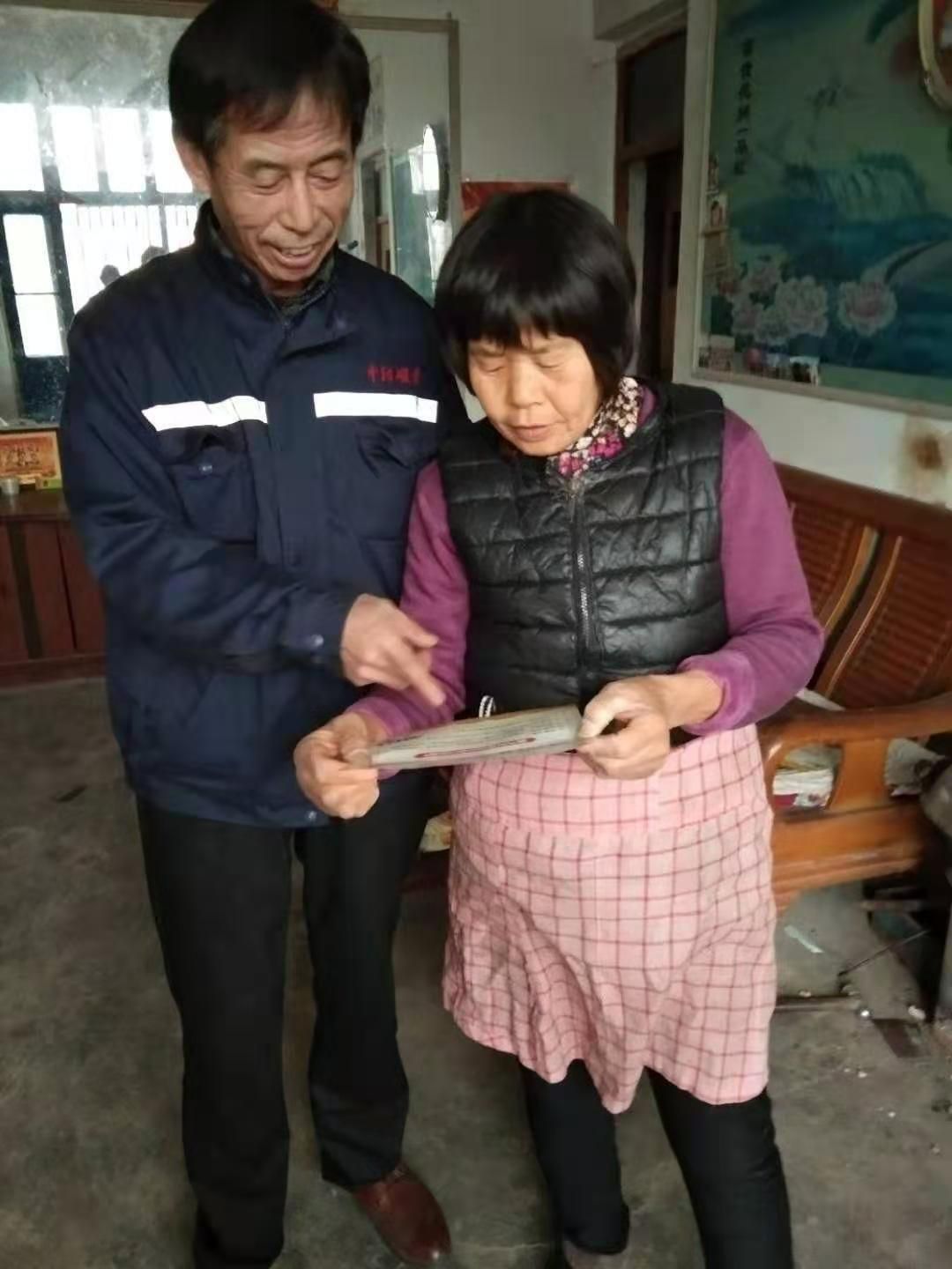 微信图片_202101141352373.jpg