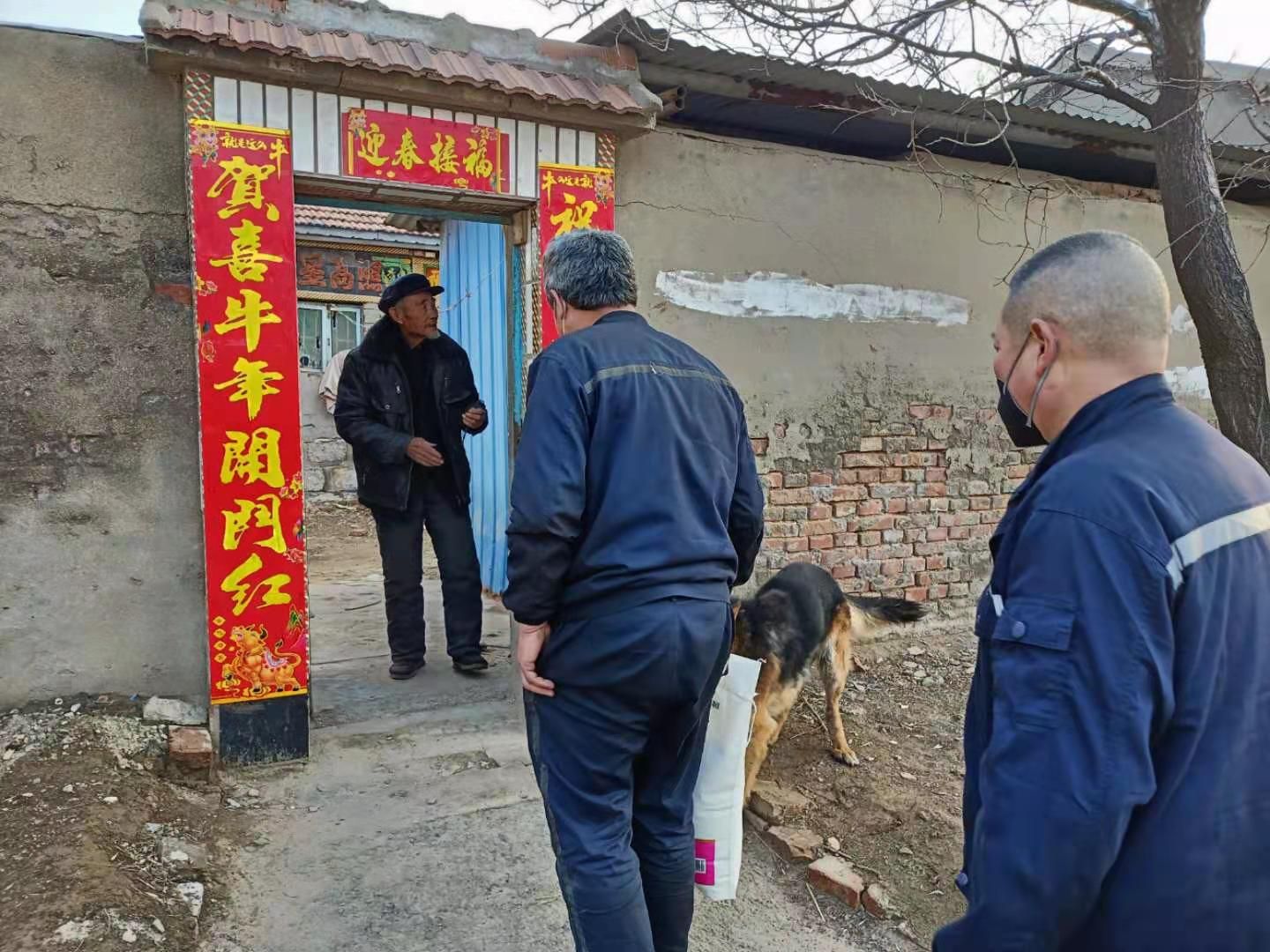 微信图片_20210318140838.jpg