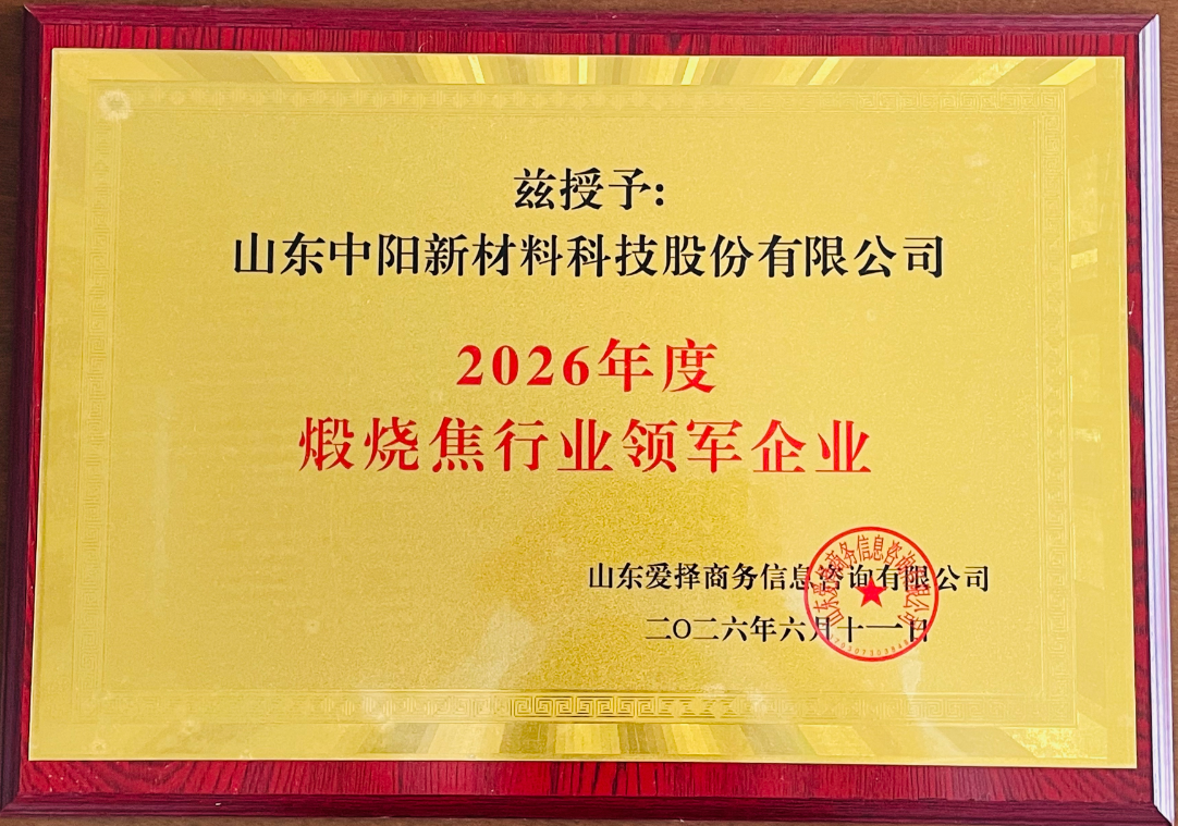 微信图片_20260701193807_2664_72.png
