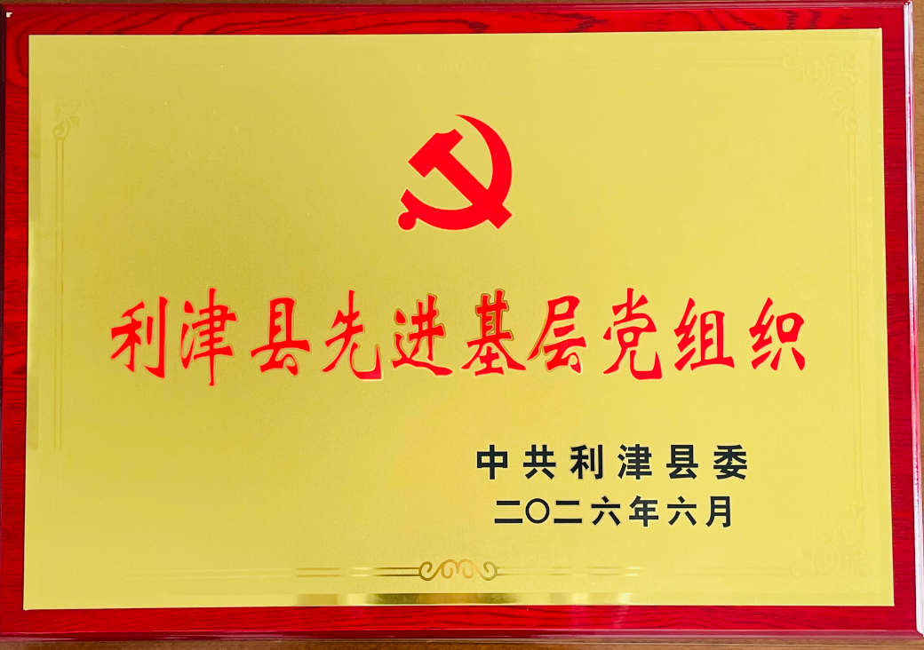 c69213db-326a-4de4-9143-020020946c4d.png